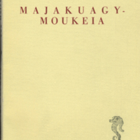 Mairena-Majakuagymoukeia.jpg